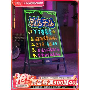 灯箱广告牌发光字展示架led荧光板夜市摆摊灯牌店铺门口黑板聚彩