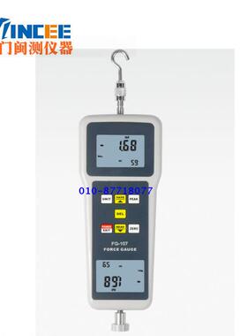 FG-107推拉力计 数显推拉力计 高 精度数显推拉力计现货销售
