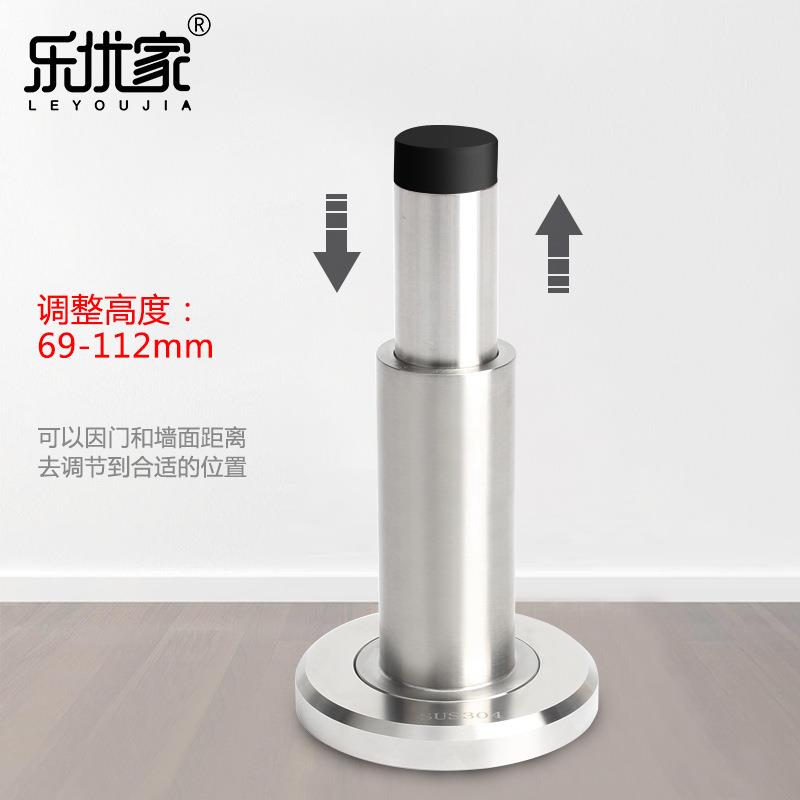 3卫04不门锈钢佐致(收门顶可伸调节门吸强磁档生缩间墙装加长门