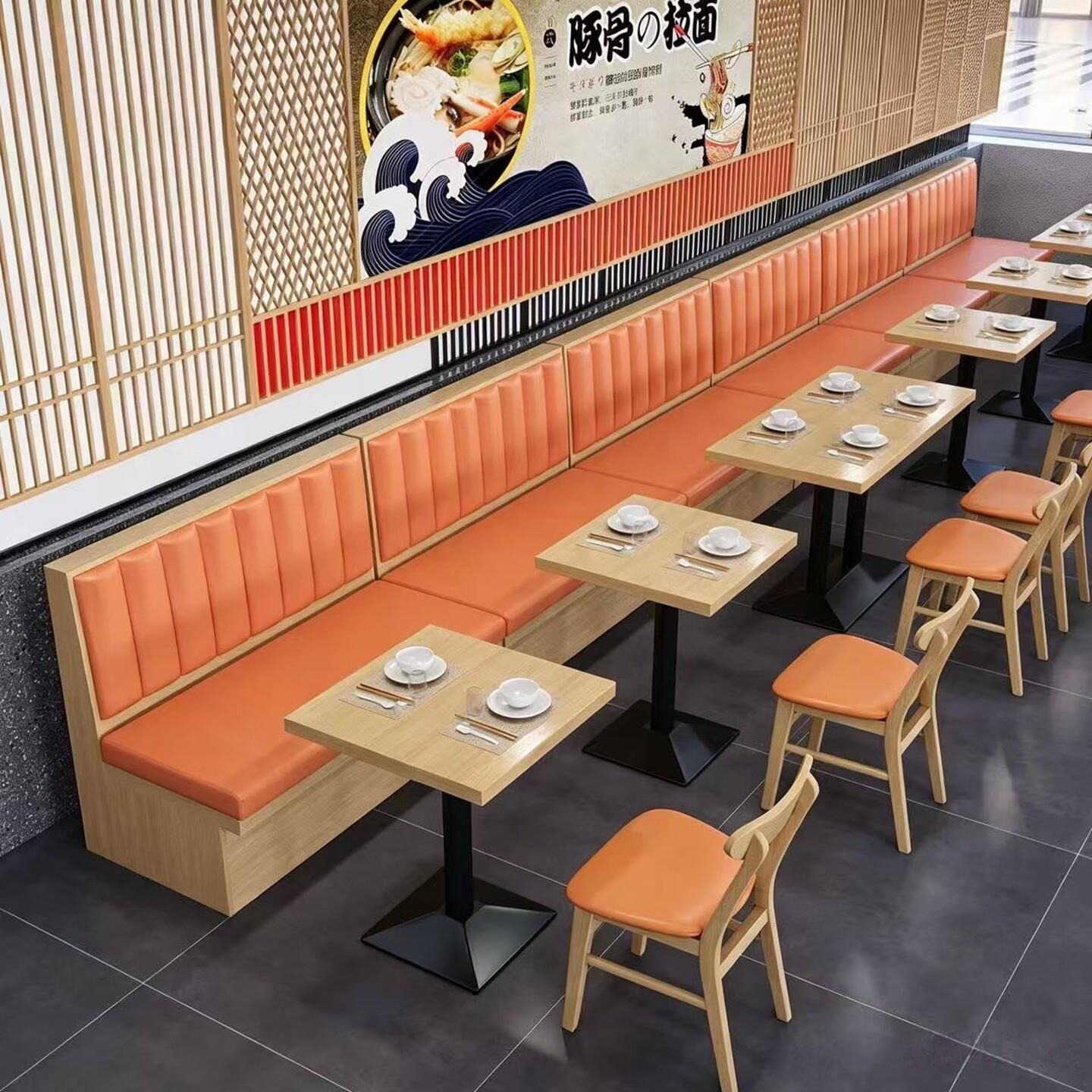 定做餐饮店桌椅组合快餐店粉面馆汉堡小吃店靠墙卡座沙发组合商用