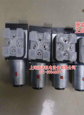 全新压力继电器HED80H-2X/350K14KW上海游涛特惠价供应