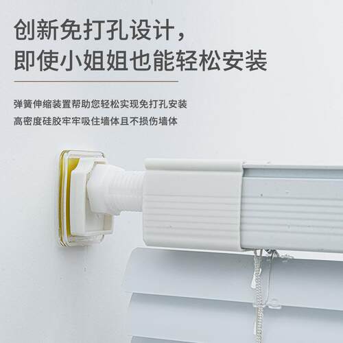 cy c型铝百叶窗帘免打孔卫生间阳台浴室厕所窗户防水遮挡升降拉帘