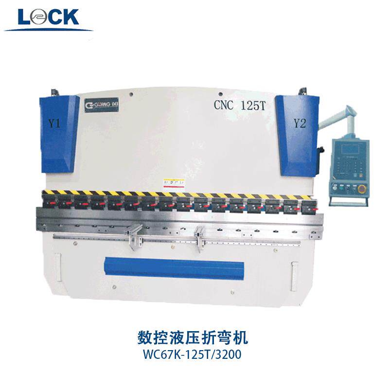数控液压折弯机WC67K-125T/3200不锈钢金属弯管机全自动折弯机