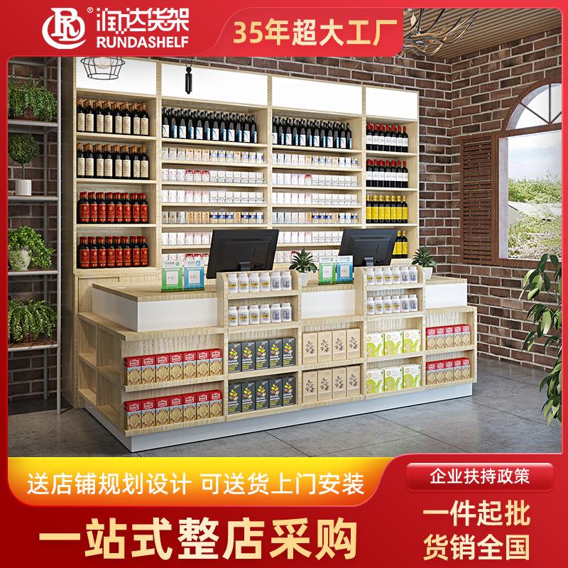 超市收银台北欧服装理发店收银台书店奶茶店吧台商用