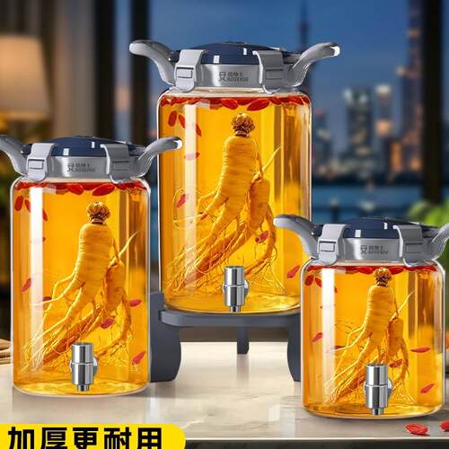 泡酒专用酒瓶玻璃瓶家用高档密封容器酒坛酒罐带龙头10斤存酒空瓶