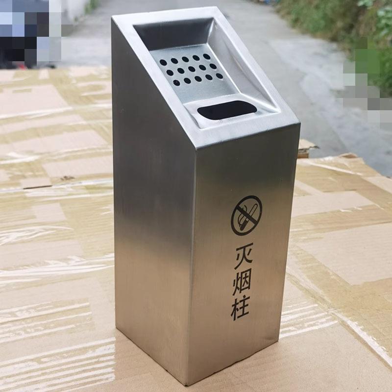 不钢小号烟灰柱锈户外烟灰缸烟灰桶立式式烟台挂壁ali-8587吸烟灭