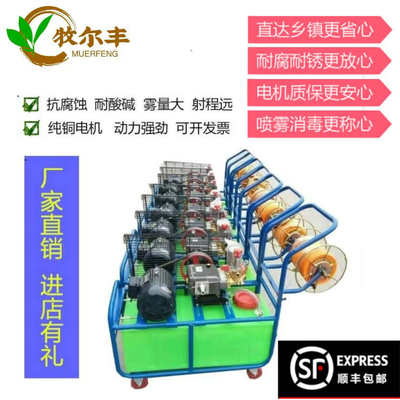 鸡场消毒机养殖场消毒机猪场喷雾消毒机推车式消毒机高压清洗机
