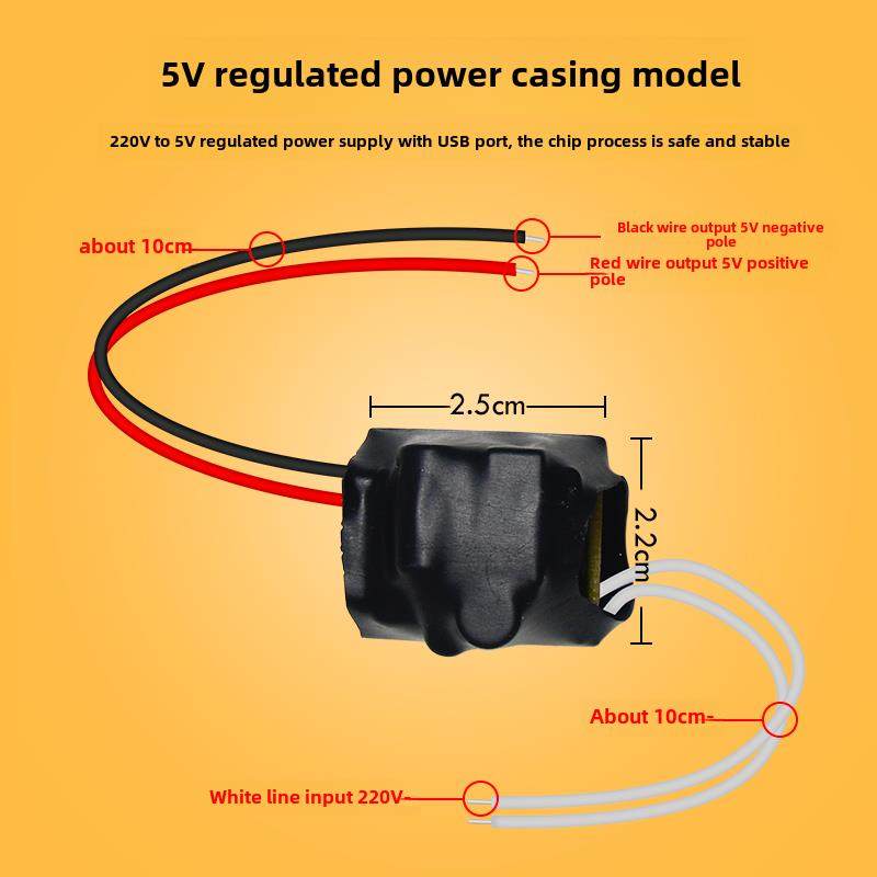 220V至5V直流开关电源Led灯智能设备控制模块USB小尺寸800Ma,五金/工具,开关电源,淘宝优惠券,粉丝福利购,淘宝优惠卷