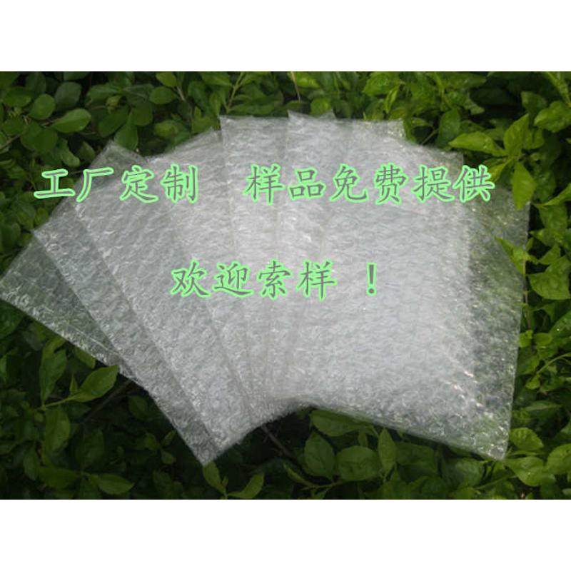 红色双面气泡膜6.5C厚50公分宽 50米长气泡垫 泡泡膜 厂家直销,五金/工具,充气袋,淘宝优惠券,粉丝福利购,淘宝优惠卷