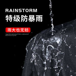 连体雨衣全身防雨户外加厚一体男女时尚 批发长款 成人骑行雨衣雨披