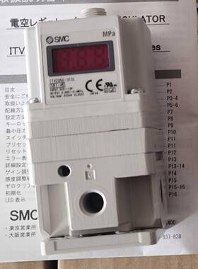 SMC 电气比例阀 ITV2050-312L
