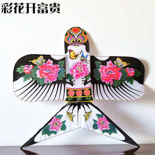 沙燕风筝潍坊传统纸鸢燕子手工绘画空白涂鸦DIY 出国礼物外事礼品