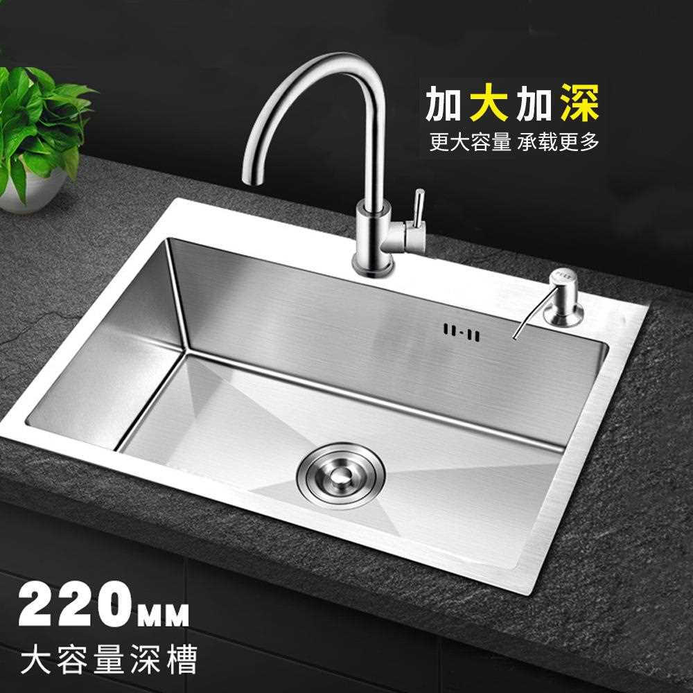 新款直销厨房家用大号台上洗菜盆水槽拉丝手工加厚304不锈钢单槽