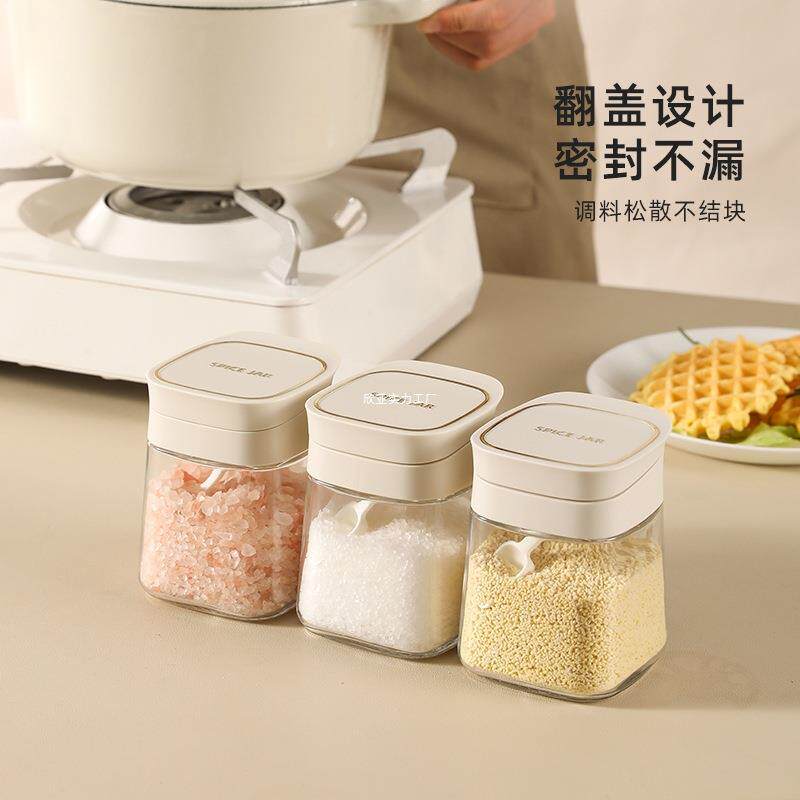 玻璃调料子盒厨房收纳调瓶调味料罐套装盐防潮密罐料WSDLKALW封家