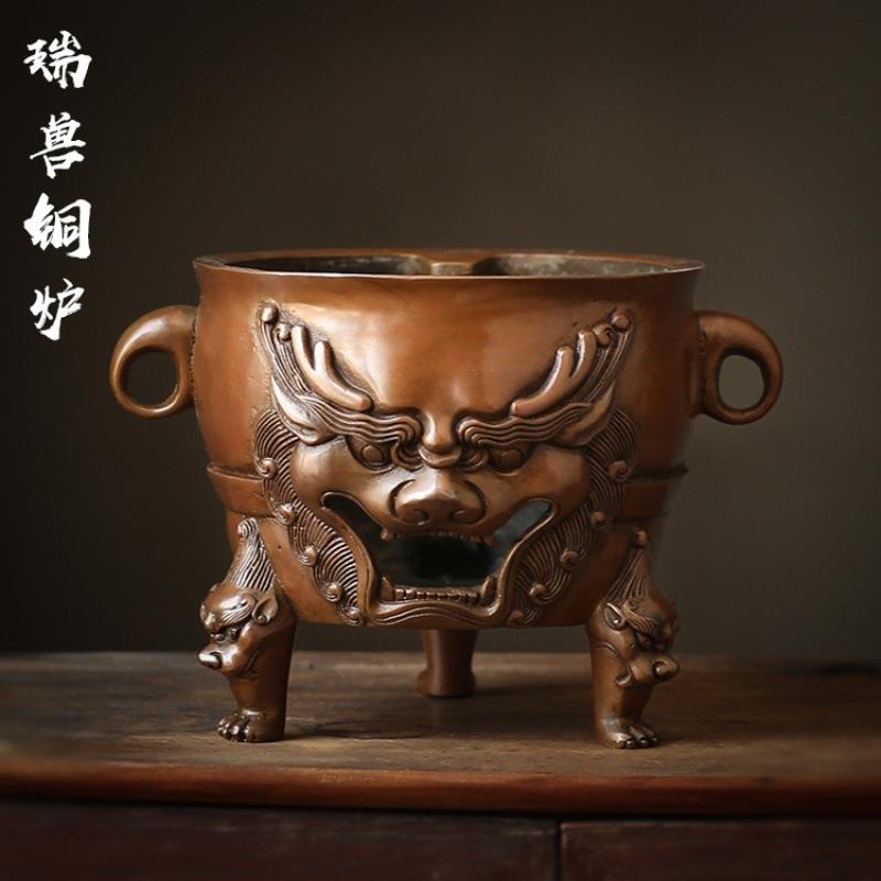玩物集铜制炭炉小号煮茶炉铜炉紫铜风炉茶道煮水木炭煮茶器