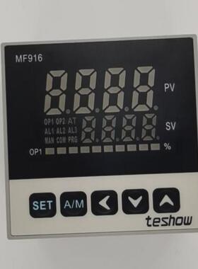 teshow台松温控表 温控器MF916 MF916-621多功能智能温度控制器