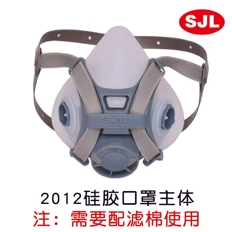 防尘口罩KN100工业粉尘透气装修打磨煤矿可洗口鼻罩口覃防尘面具,居家日用,口罩,淘宝优惠券,粉丝福利购,淘宝优惠卷