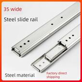 联利 三节孔位替代IDB41轻载型FA工业滑轨推拉导轨 35宽双层侧装