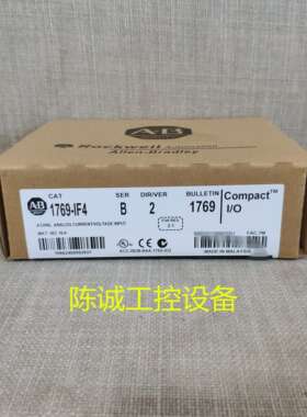 ab罗克韦尔 1769-IF4 AB 1769IF4 原装现货 质保一年