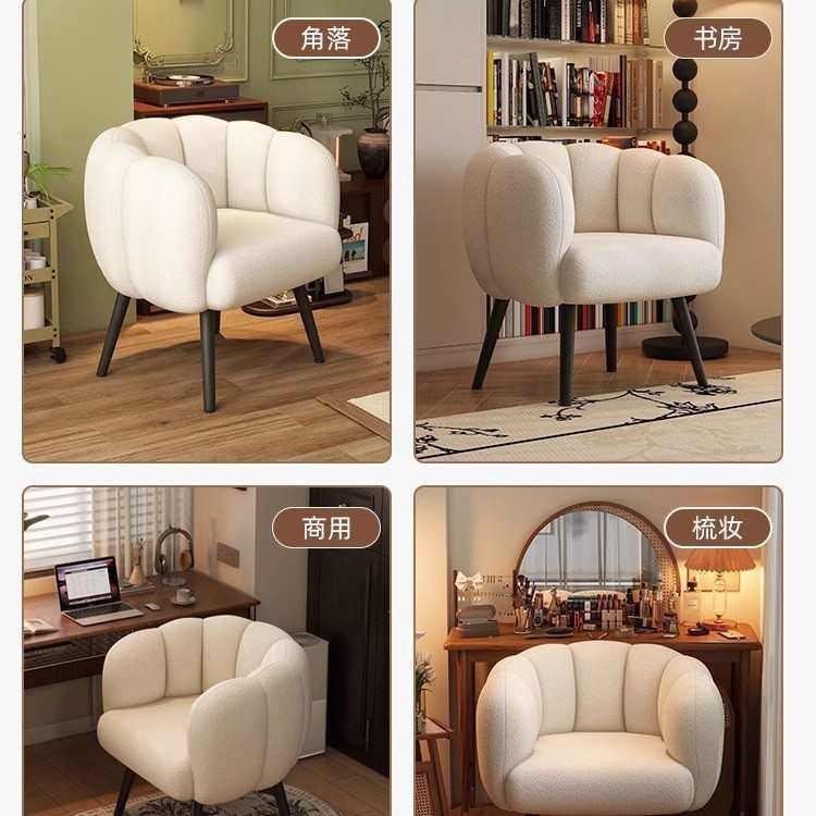 网红化妆椅卧室电脑椅简约美甲梳妆台凳子家用客厅休闲单人沙发椅,住宅家具,梳妆凳,淘宝优惠券,粉丝福利购,淘宝优惠卷