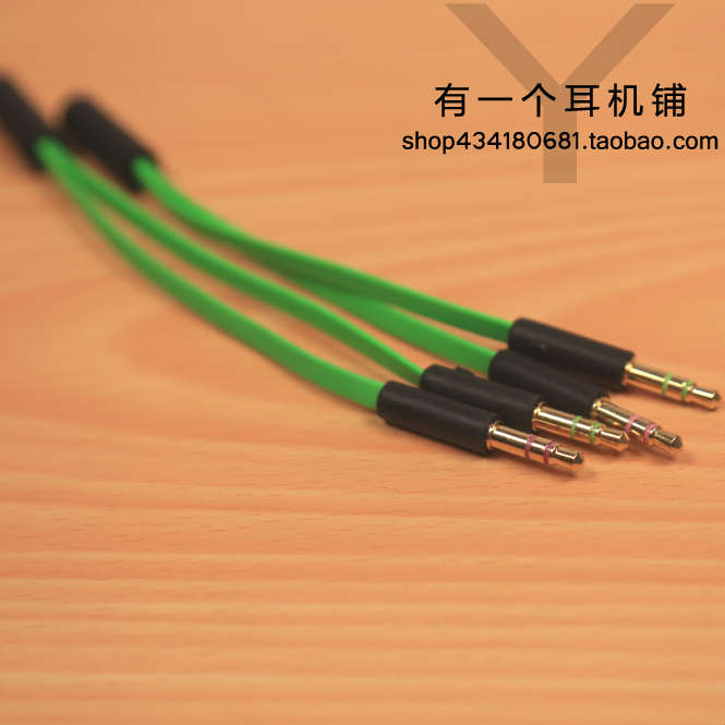 5mm于二一分耳机3电脑适用二razer带.音频雷音频一分麦转蛇转接线