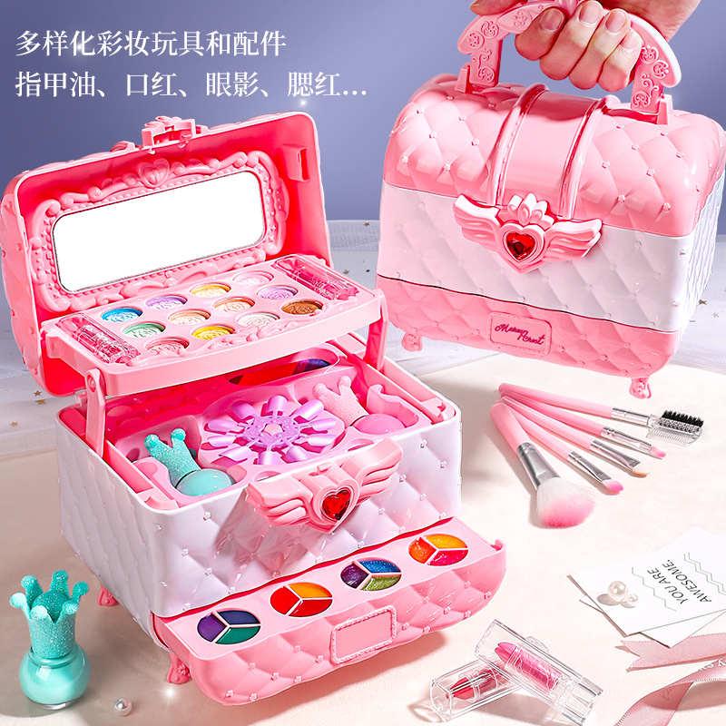 儿童化妆盒玩具化妆品套装公主女童彩妆小孩子生日礼物女孩套盒