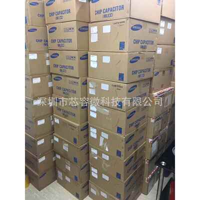 1206 22UF 226K 16V X5R 10% 原装贴片电容 CL31A226KOHNNNE陶瓷