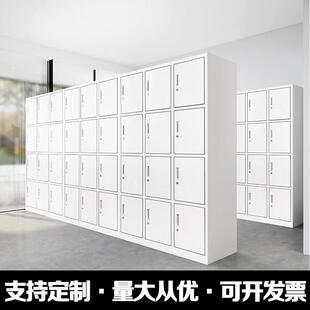 钢制防更衣柜宿舍储柜物柜身HY 柜铁皮柜健房收纳 GYG员工柜杂物鞋