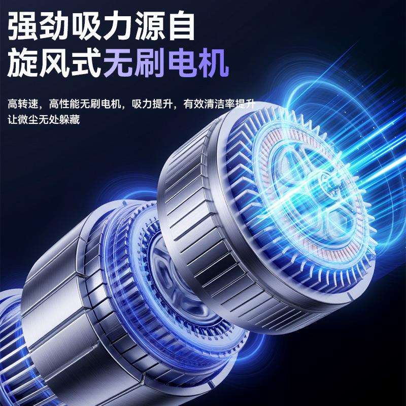 手持除尘机无绳家用超强大吸力大功率吸尘机汽车小型手持吸尘器