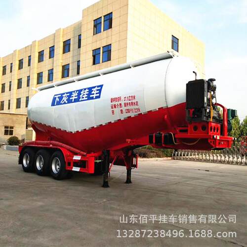 生产水泥罐车粉粒物料罐车粉煤灰罐车40立方水泥罐车
