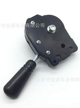 前进后退换档器卡丁车变速箱适用110cc 125cc 150cc 200cc 250cc