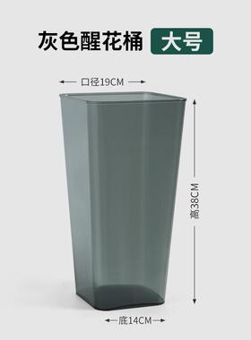 花桶空桶专用塑料桌面落地装饰欧风养花花店培养复古方型专业特大