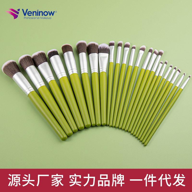 Veninow 23支竹子柄专业化妆套刷超柔软散粉眼影腮红全套彩妆刷子