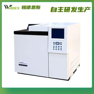 气相色谱仪检测环氧乙烷残留甲烷白酒TVOC苯系物矿物油