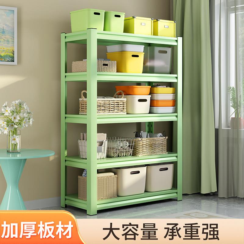 家用置物架钢制货架落地多层收纳架阳台客厅彩色储物架超市展示架