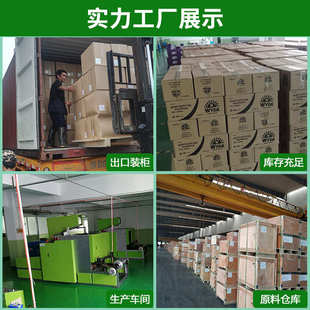 特软不漏汁25微米双面光锡纸片烤鱼叫花鸡花甲粉锡纸烤鱼烘焙