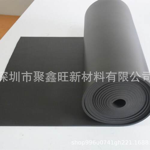 罗杰斯PORON泡棉4790-79-09039-04P防火减震密封缓冲聚氨酯泡棉