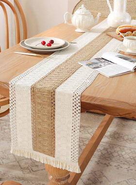 Luxury Embroidered Cotton Linen Table Runner Tablecloth Tass