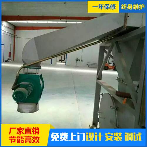 化工，颜料用沸腾床干燥机，化工，颜料用干燥设备等