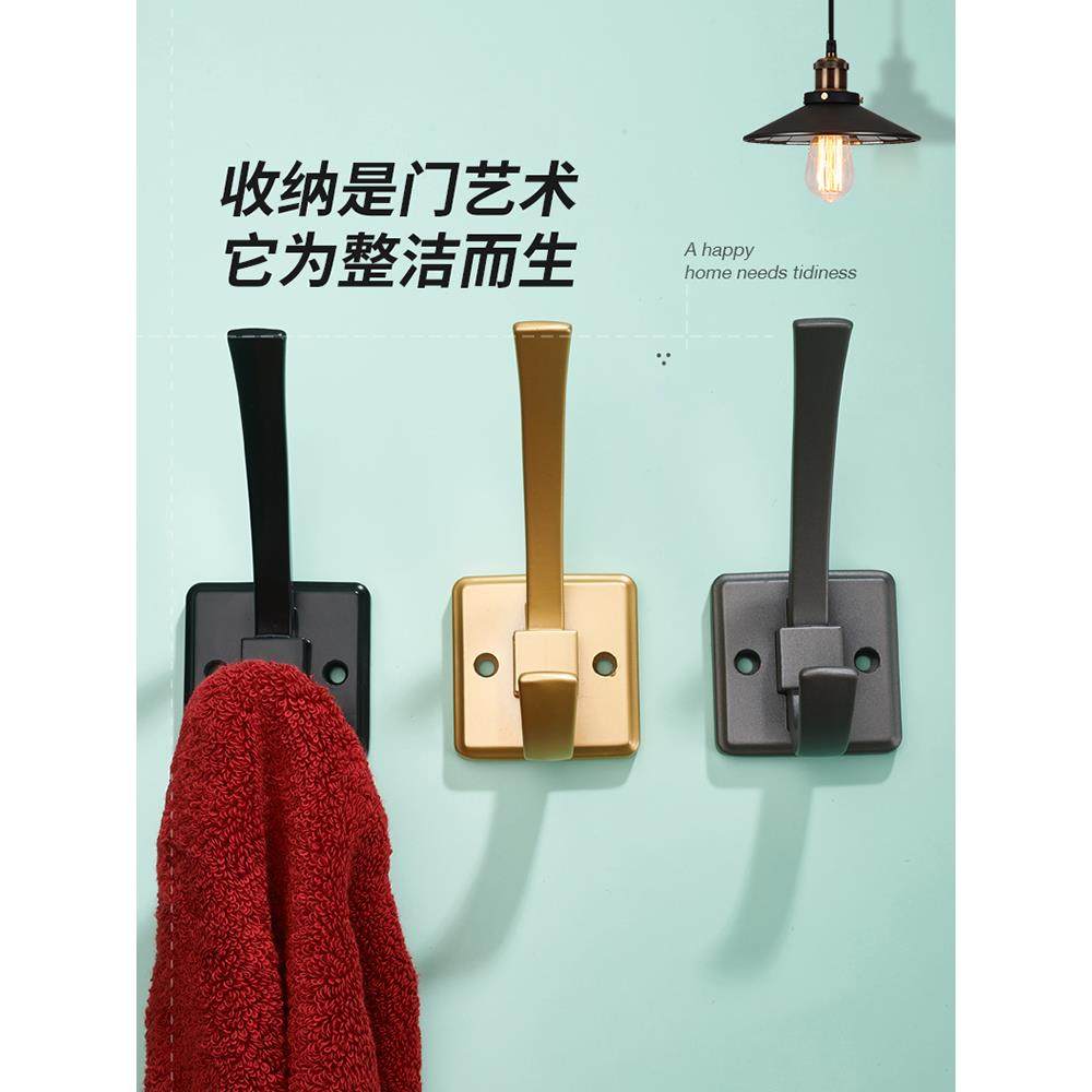 斯堪的纳维亚金属衣服挂钩墙挂墙鞋柜衣柜大衣挂钩入口衣服单挂钩,家装主材,挂钩/挂衣钩,淘宝优惠券,粉丝福利购,淘宝优惠卷
