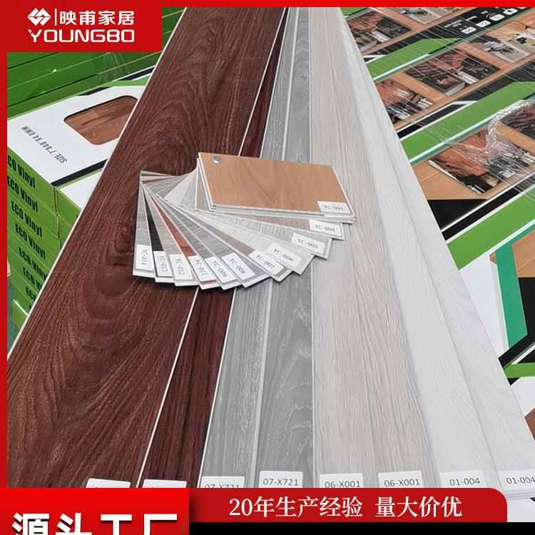 跨境新款spc锁扣石塑地板卡扣式家装酒店仿木防水石晶地板