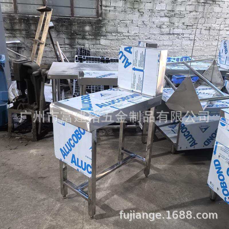不锈钢炉拼台配菜台灶间拼台台面学校商用酒店厨房调料台置物架子