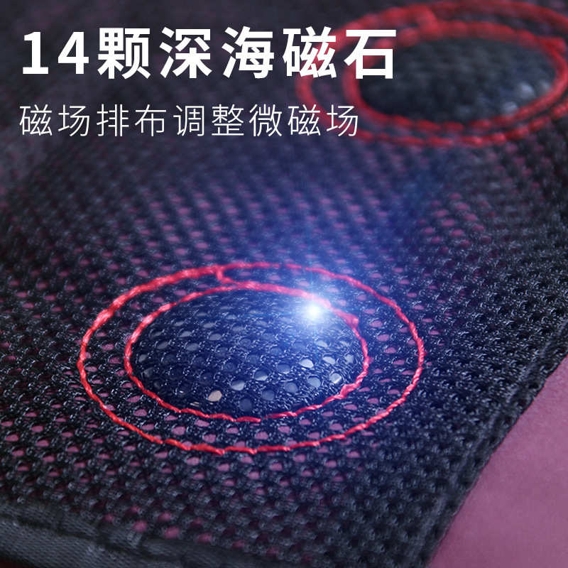 中健膝盖按摩器远红外加热小腿腿部按摩器按摩长腿带