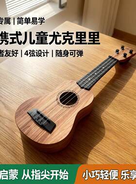 DIY盘扣扣子旗袍玉石服装纽扣
