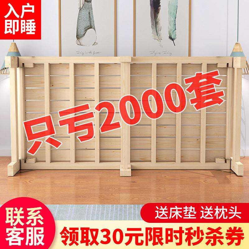 可折叠床单人床家用成人简易经济型实木出租房儿童小床双人午休床