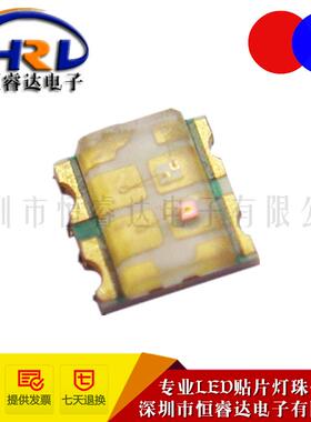 0603红蓝双色贴片led灯珠1608高亮LED发光二极管红蓝双色光