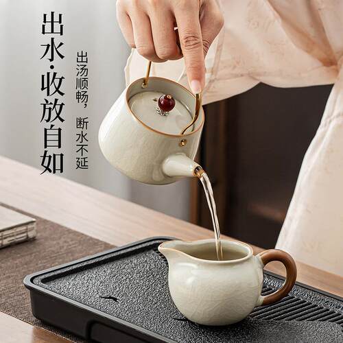 新中式故里米黄汝窑茶具小套装一壶二杯干泡盘可家用会客