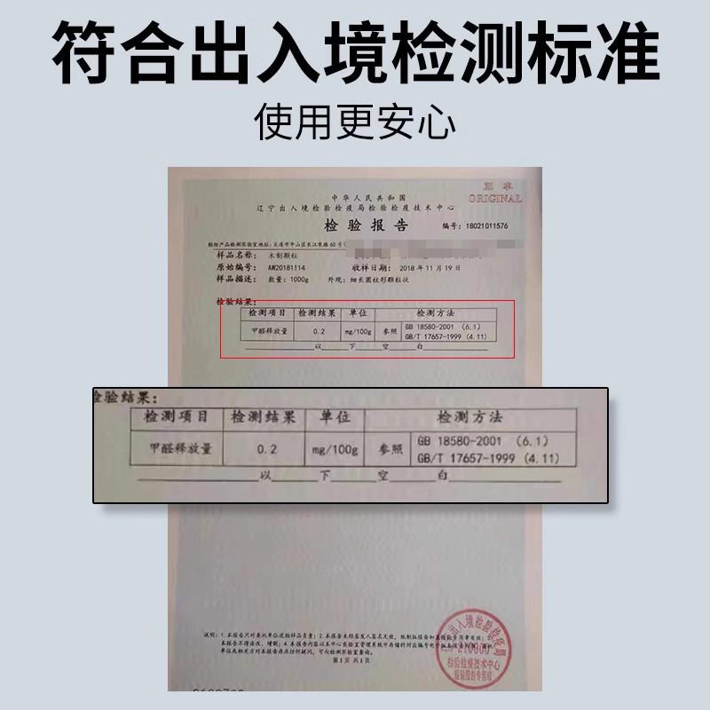 yee兔子垫料除臭木粒兔子金丝熊吸水除尿砂木屑宠物厕所仓鼠垫料