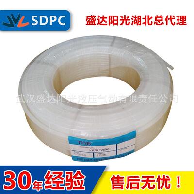 山耐斯 尼龙管 PA管 NY-1/4 6.35mm 白色 尼龙软管 6.35*4.57