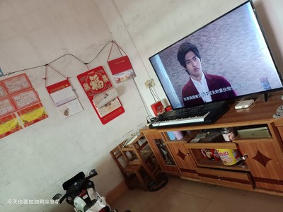 想想:电视TCL 65V6E-S评测怎么样,这个参数究竟何何? 想想:电视TCL 65V6E-S评测怎么样,这个参数究竟何何?